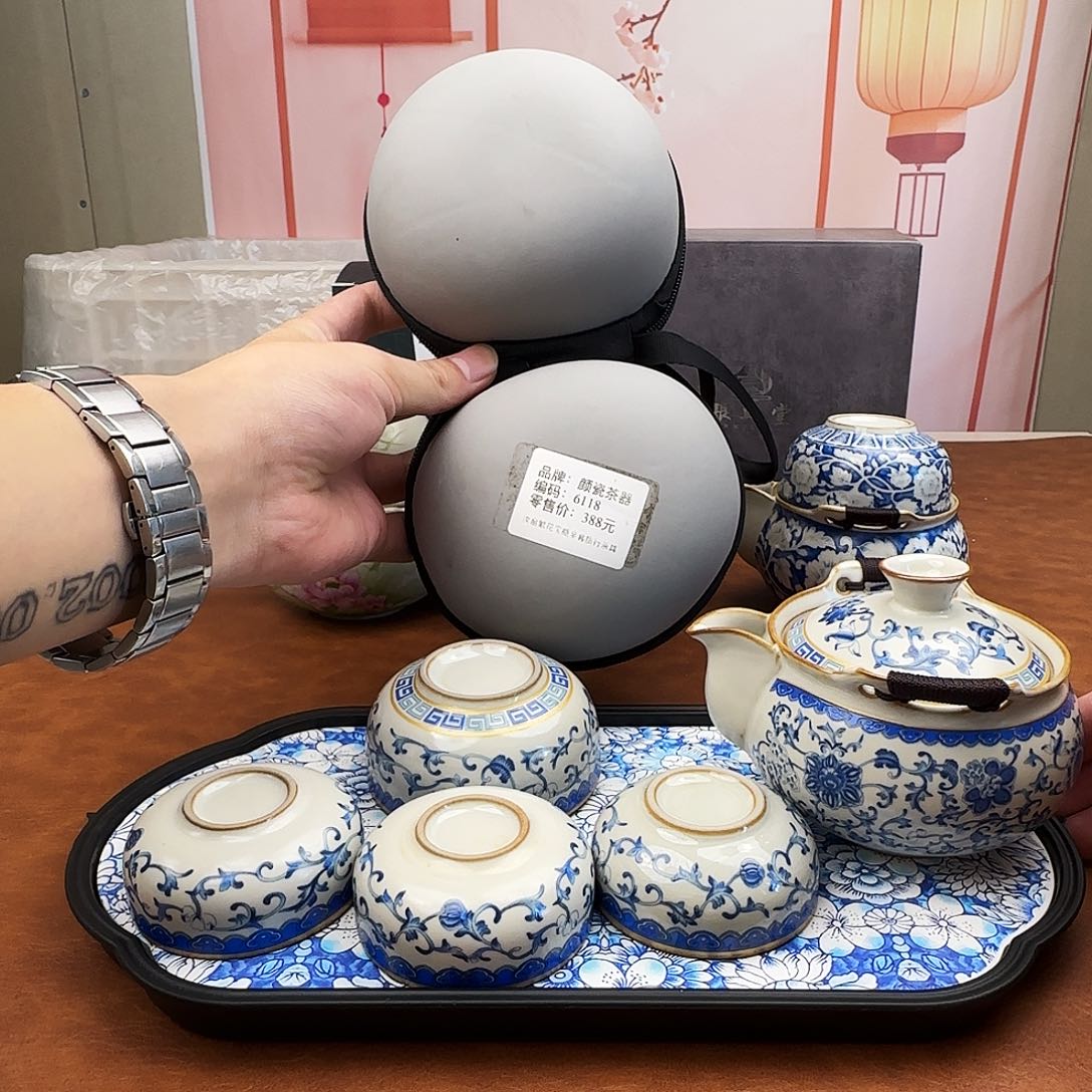 颜瓷闪购链接商品6118带茶盘+1杯