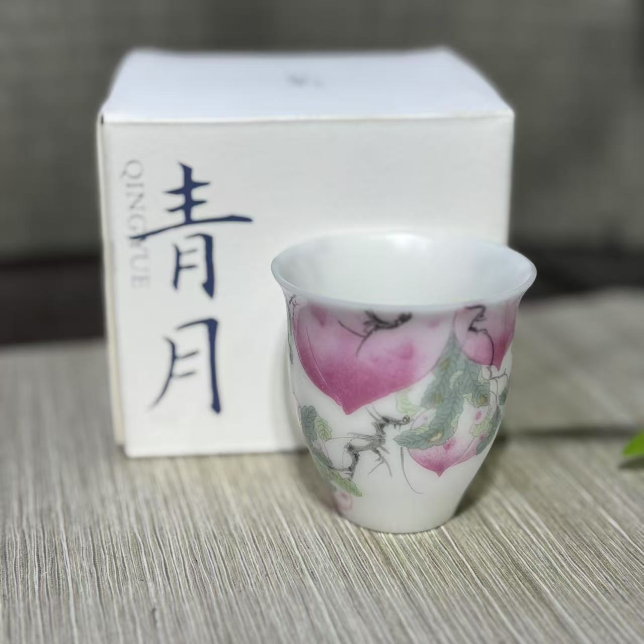 【闪购商品】寿桃主人杯 GH2878