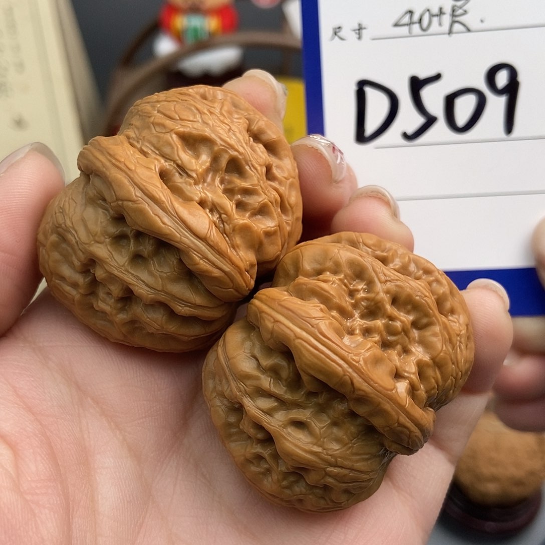 文玩核桃吊坠40加 元宝