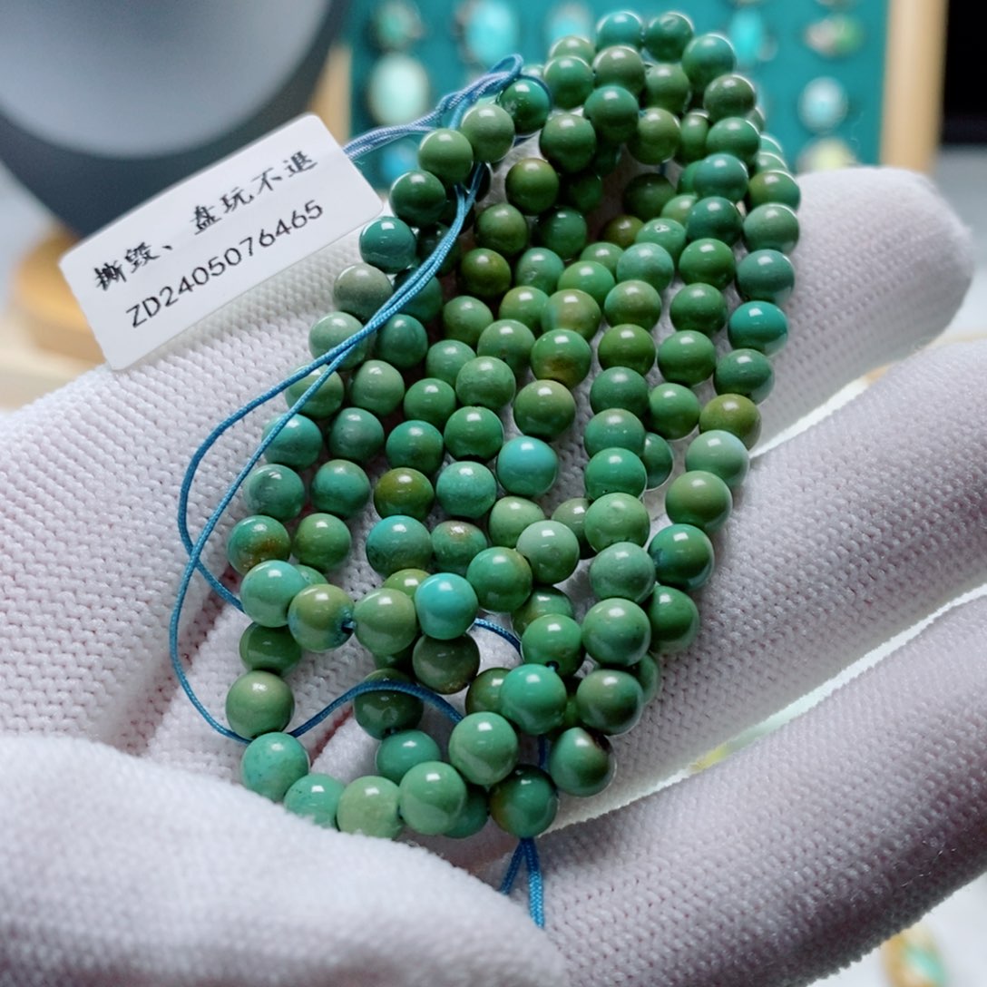 绿松石未镶嵌颈饰