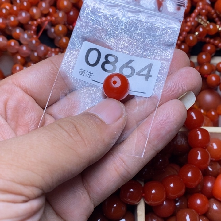 南红玛瑙手链合金刘*