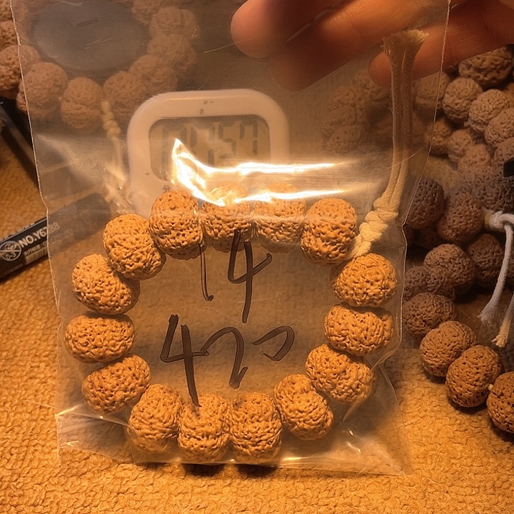 金刚菩提吊坠有*头14呜呜呜