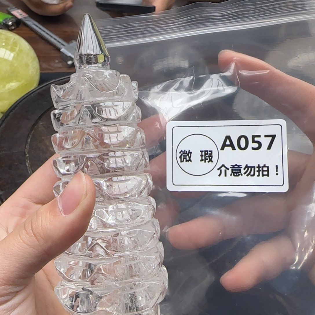 水晶未镶嵌未镶嵌a057