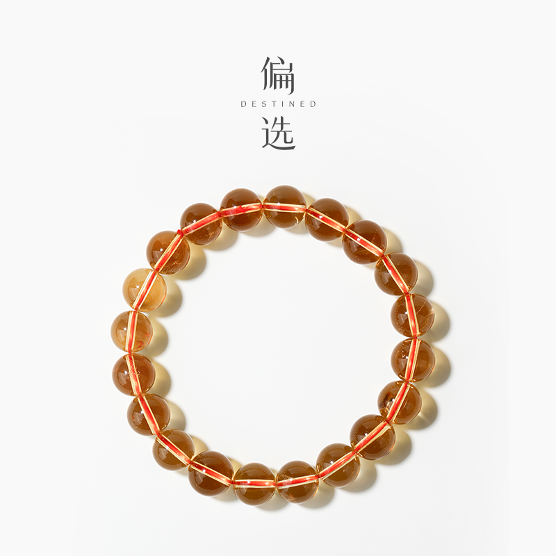 偏选【预售】【发发发】纯净黄水晶10.5mm