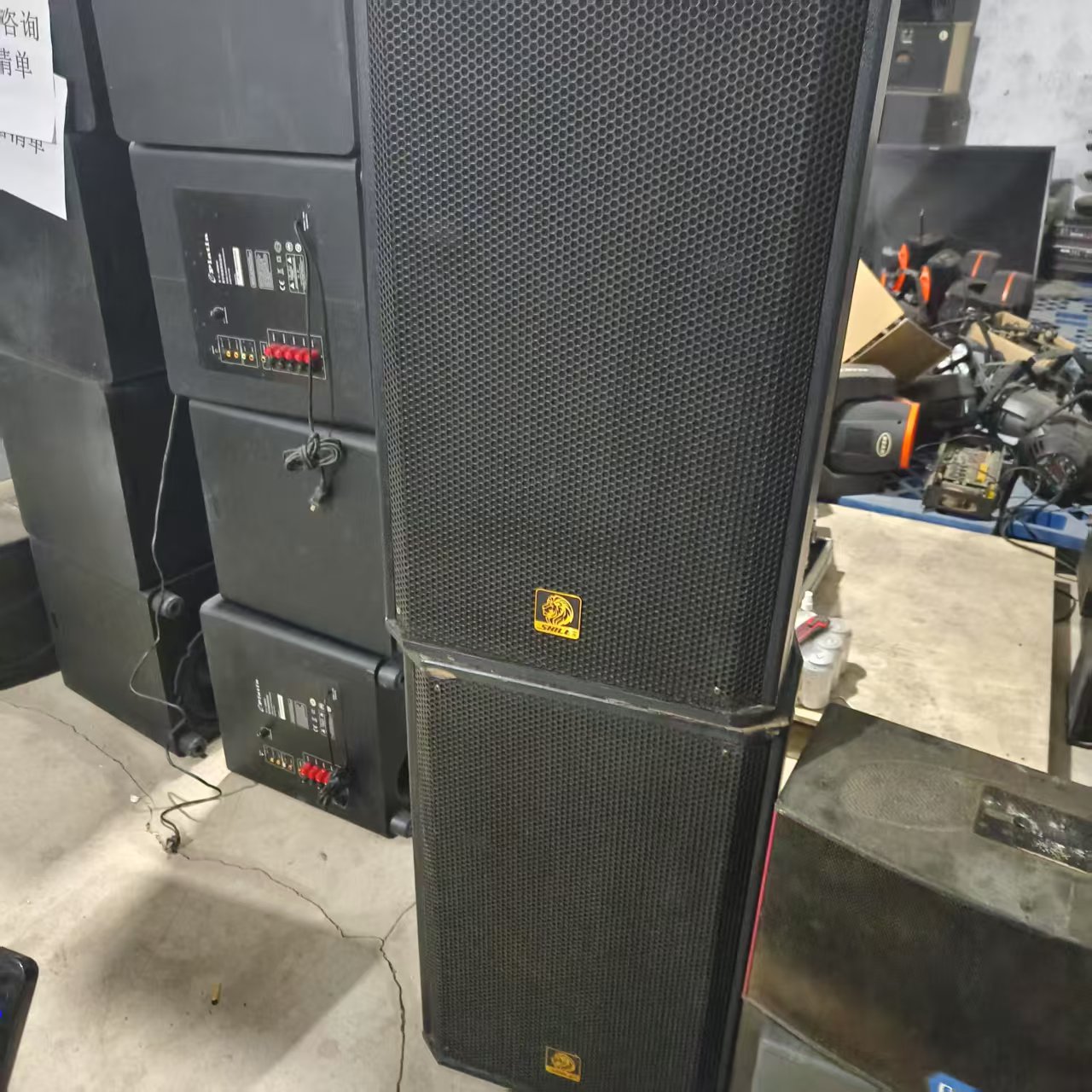 单15寸音响 诗乐 不包邮