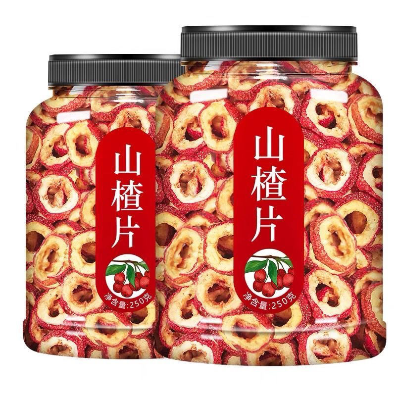 山楂【买半斤送半斤】精选山楂片无核山楂干泡茶必备  tt