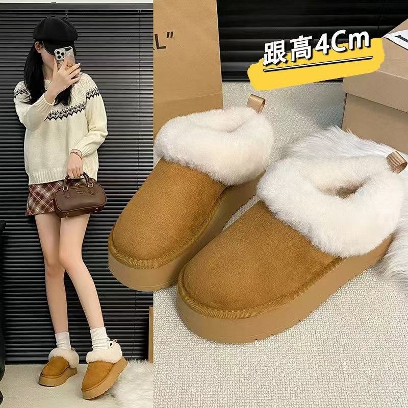 厚底增高雪地靴女2025新款冬季加绒加厚保暖棉鞋休闲一脚蹬毛毛鞋