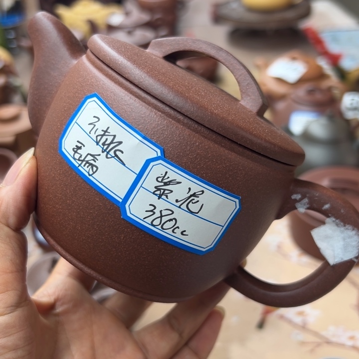 茶壶紫砂紫泥不不挑380