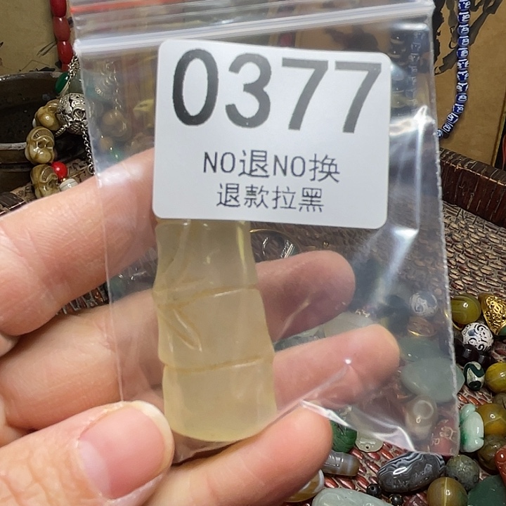 知***乐玻璃非金属0377 1111111