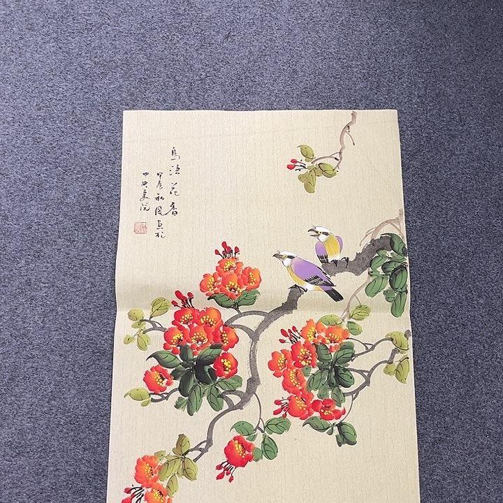 国画宣纸国画纯手绘作品