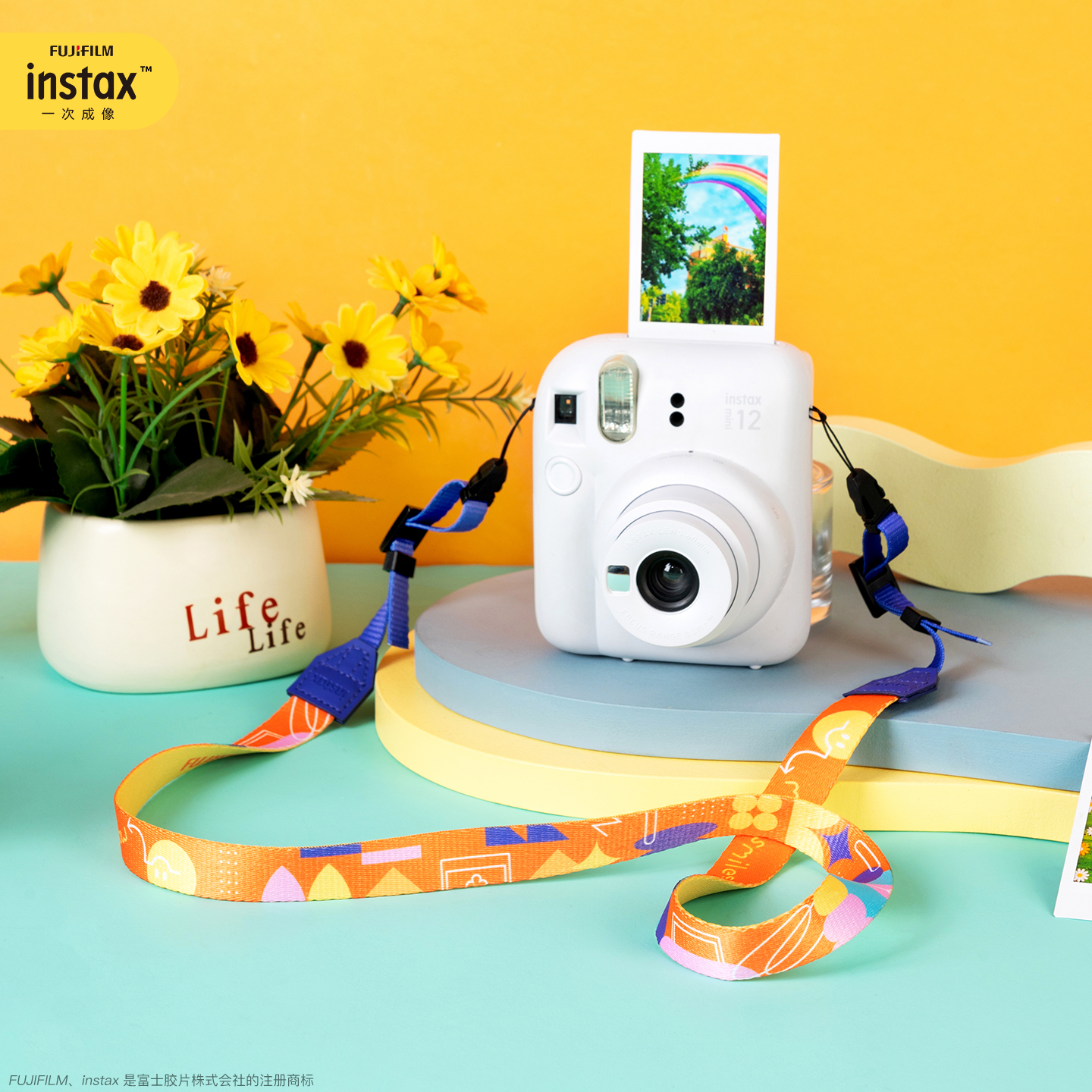 Fujifilm/富士instax一次成像正品原装相机几何橙印相机肩带