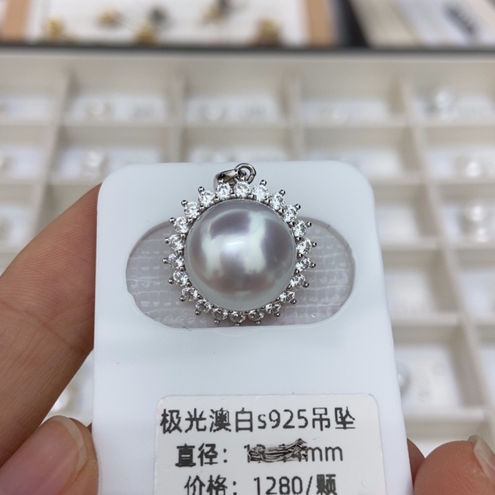 海水珍珠裸珠澳白12.9