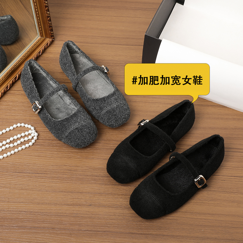 加宽版~法式绝美气质玛丽珍鞋女外穿2025新款气质灰色毛呢单鞋女