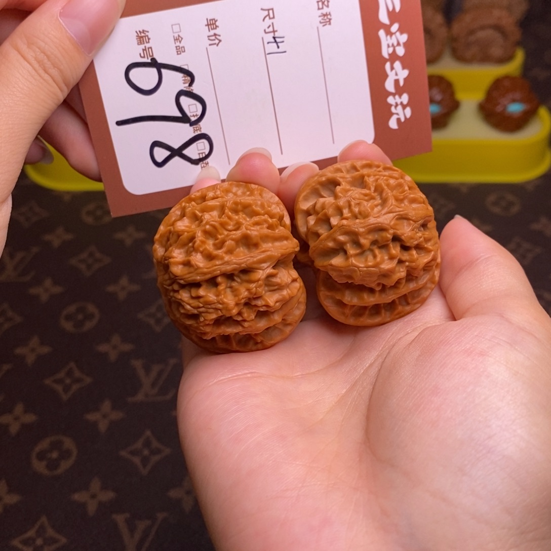把件文玩核桃41苹果园698