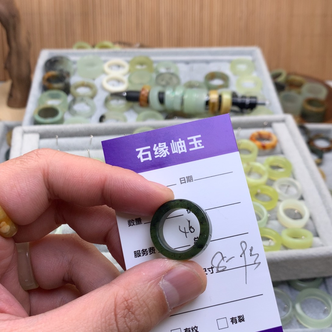 蛇纹石玉戒指未镶嵌茬*圈口9