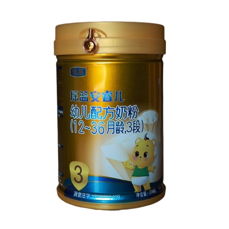 摇篮安睿儿3段配方奶粉700克26年4月到期