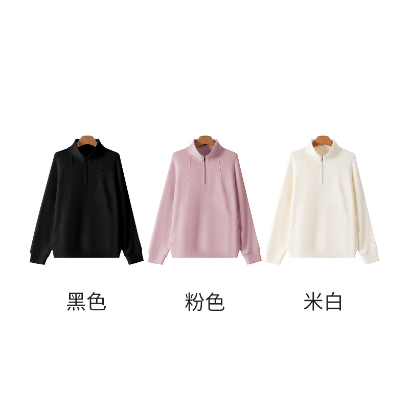 羊毛暖绒小立领半拉链卫衣P0052