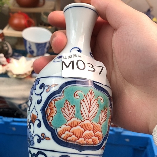 酒***神哈哈哈哈哈哈哈037