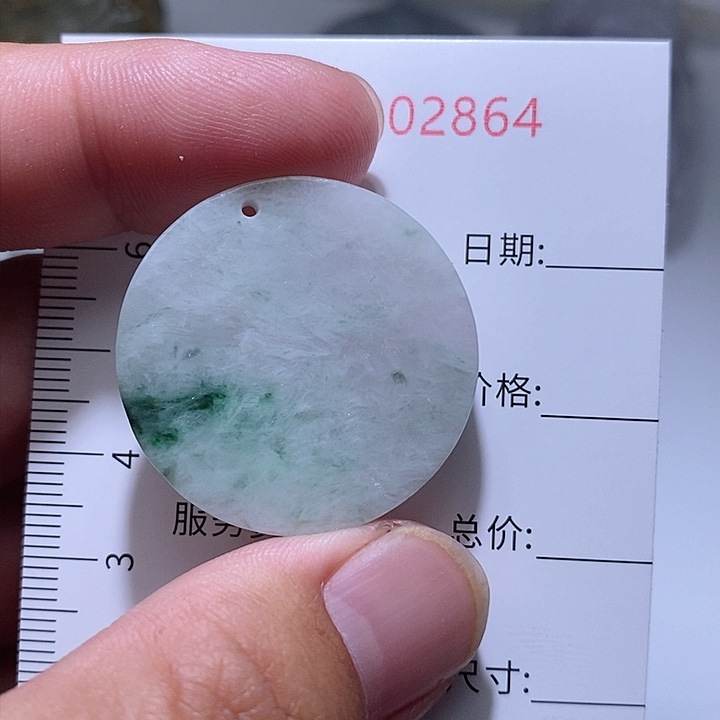 翡翠颈饰未镶嵌一