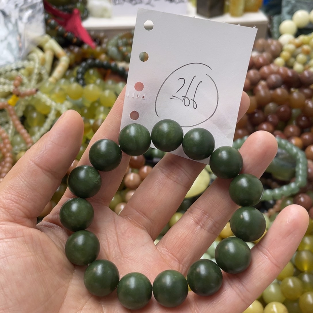蛇纹石玉手链合金