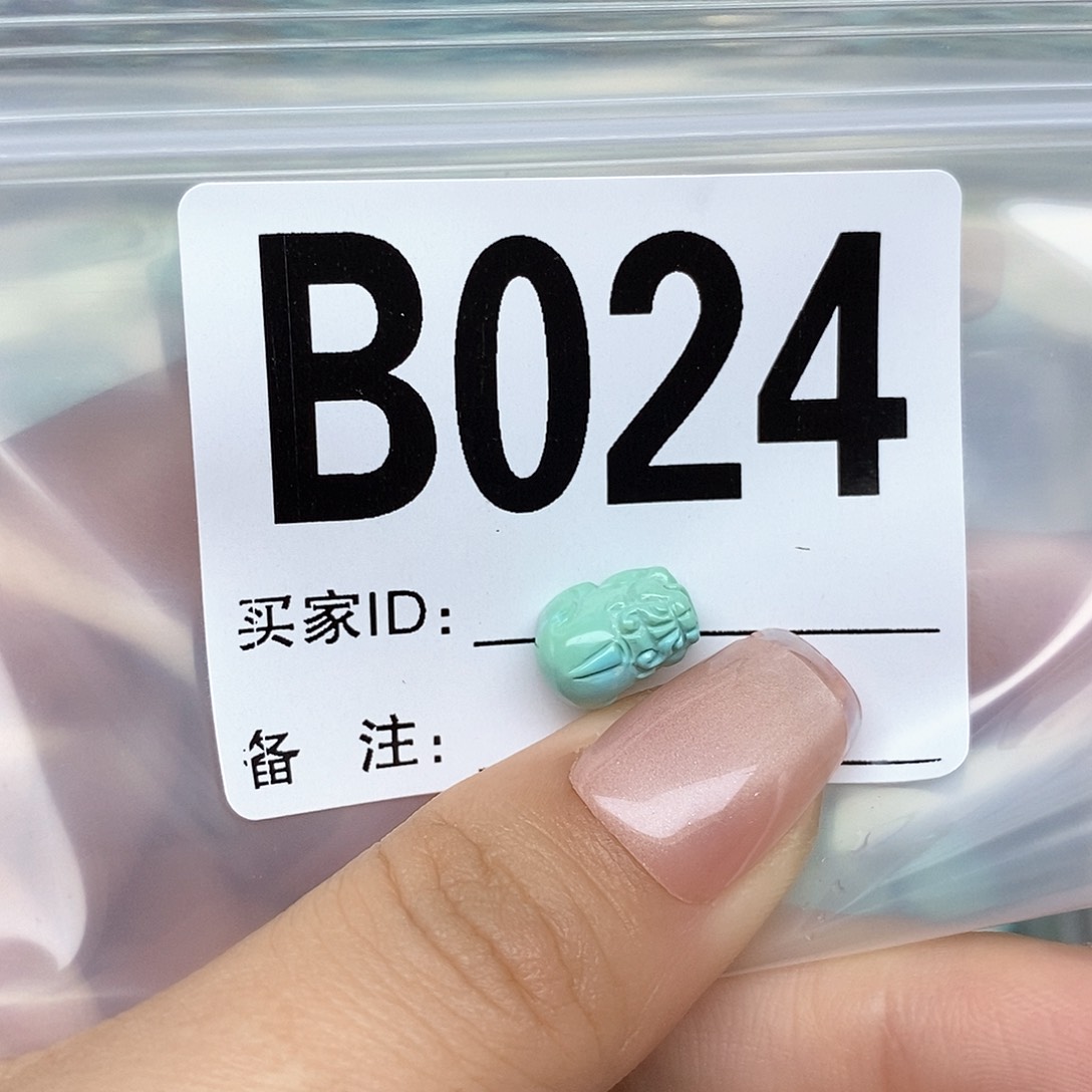 绿松石配饰未镶嵌