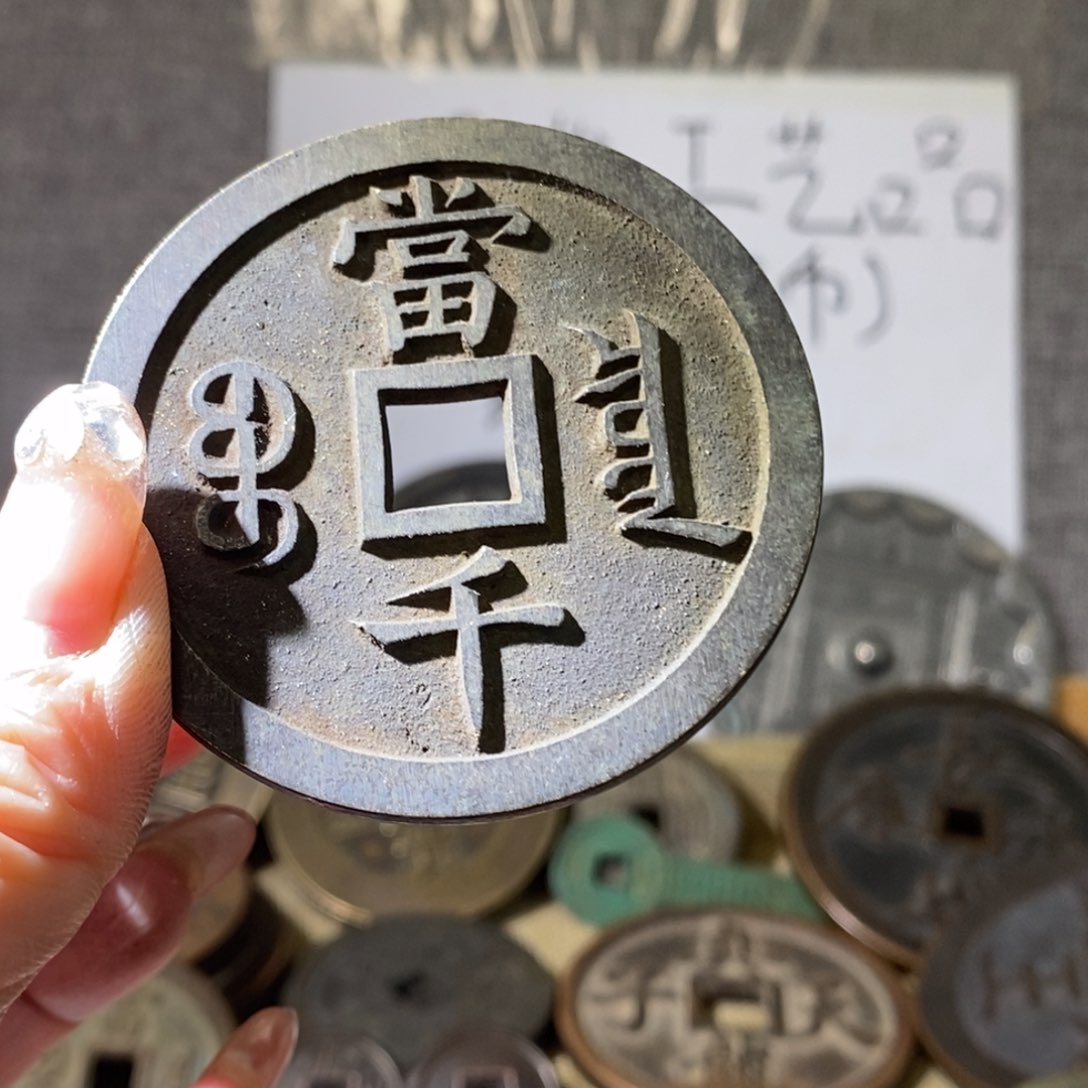 铜现代工艺品现代工艺品