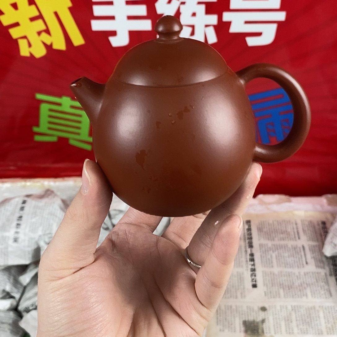 茶壶紫砂宜兴紫砂壶200