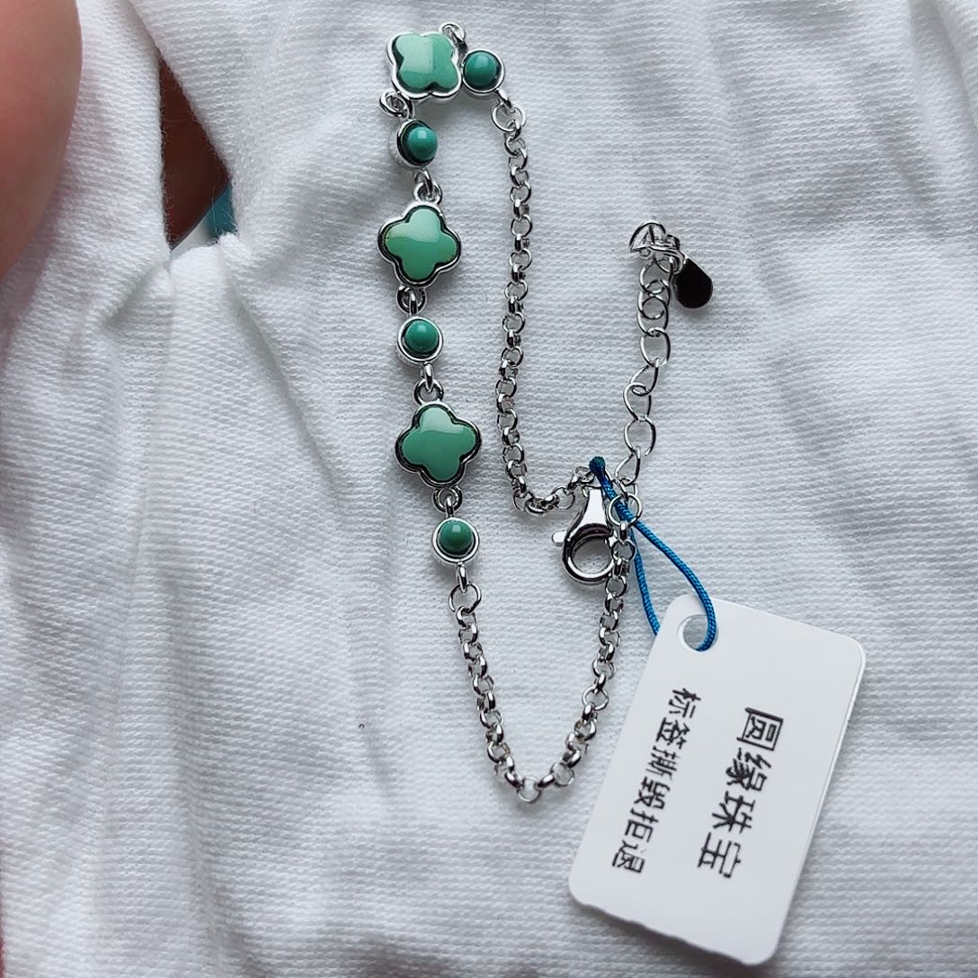 未镶嵌绿松石珠宝奇石安*