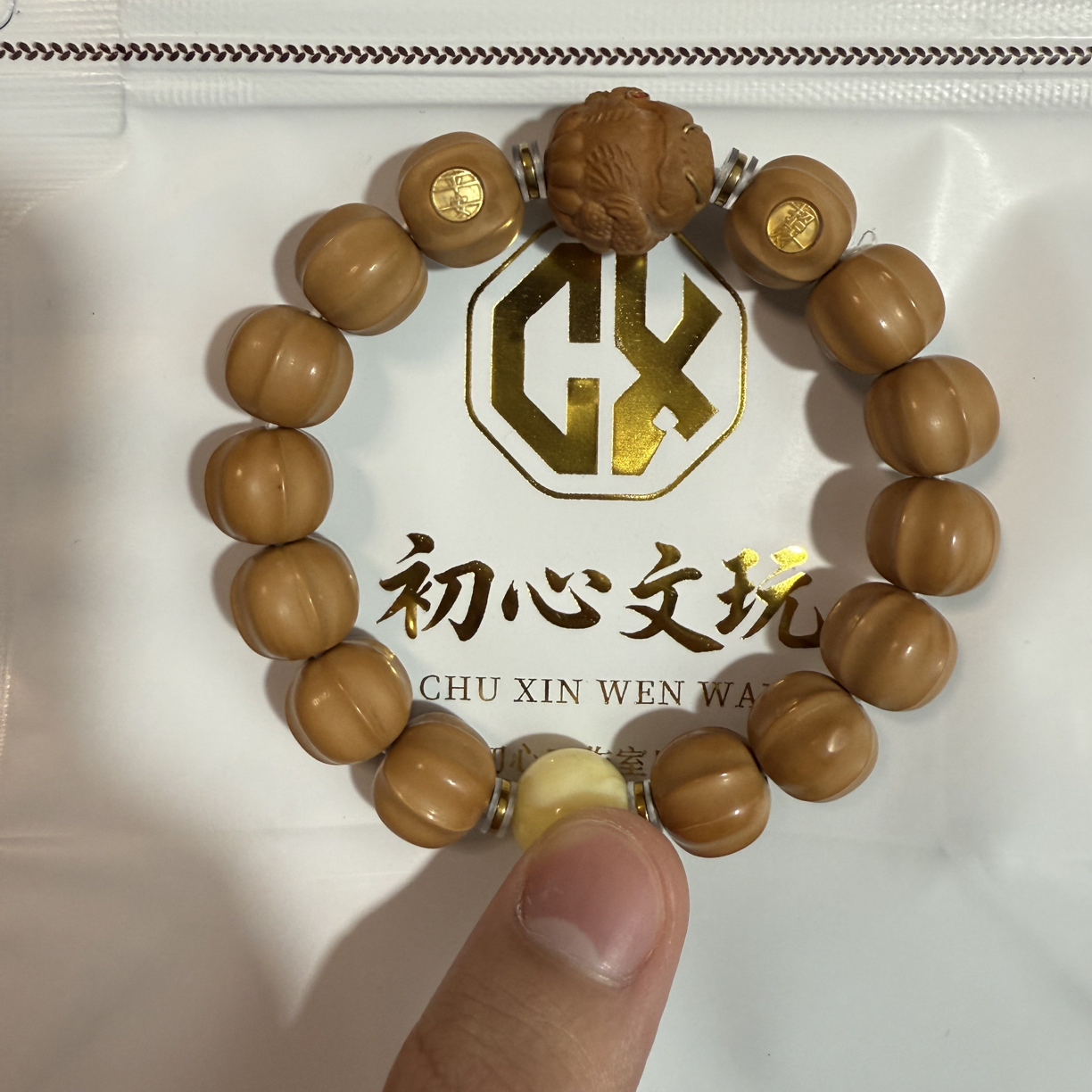 鲨鱼两个镶嵌标一颗文太微微瑕