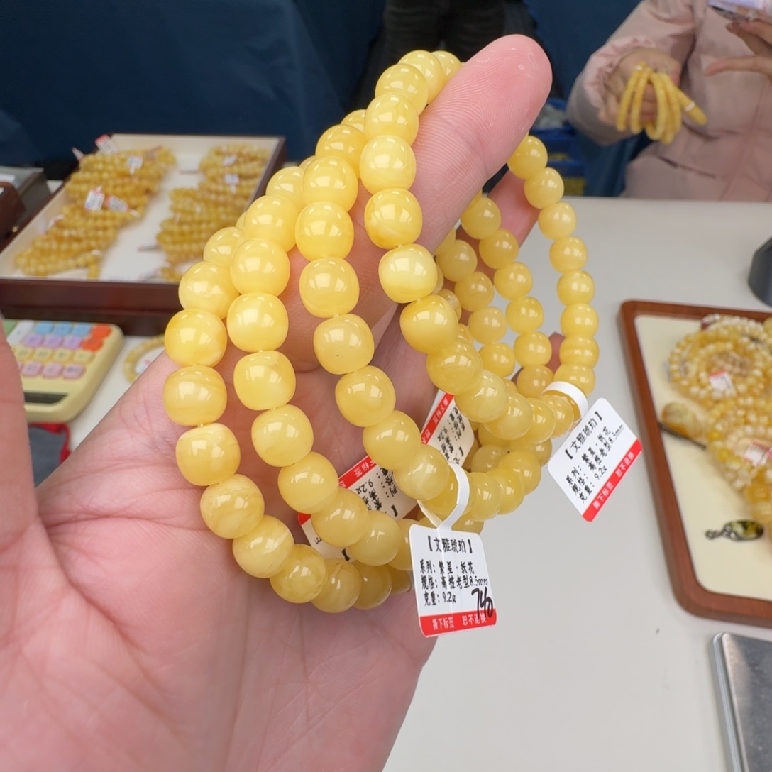琥珀未镶嵌手链多样性发其一