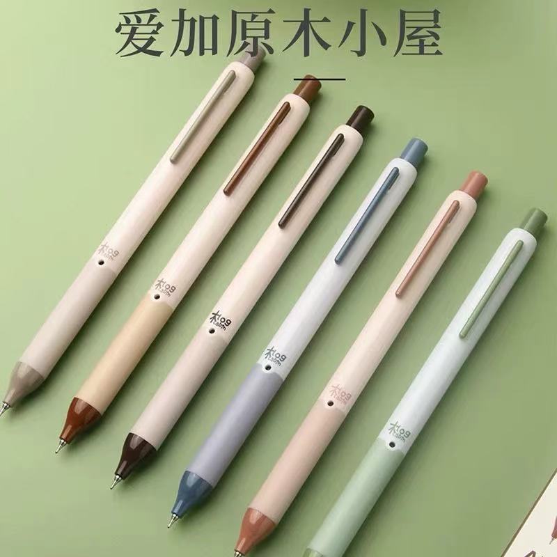 1支爱加-AK2650原木小屋低重心按动中性笔- (掉封蜡不售后)