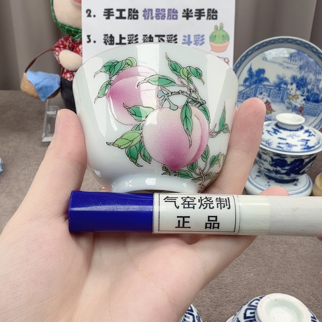 杯陶瓷制品加工企业在工业