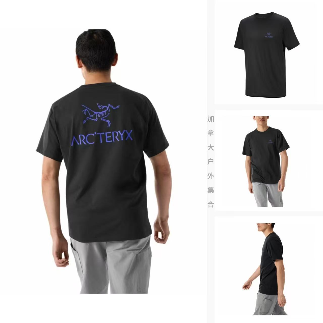 《MAX EDDIE 专属》始祖鸟 Kragg SL LOGO 休闲棉质短袖T恤 9535