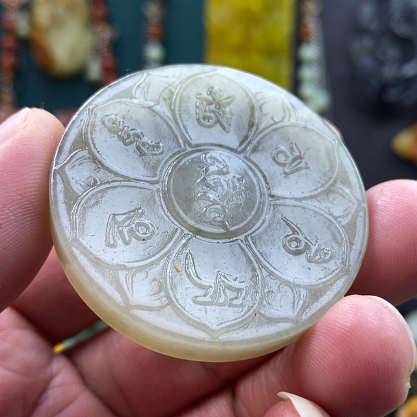 【闪购商品】未镶嵌岫玉吊坠