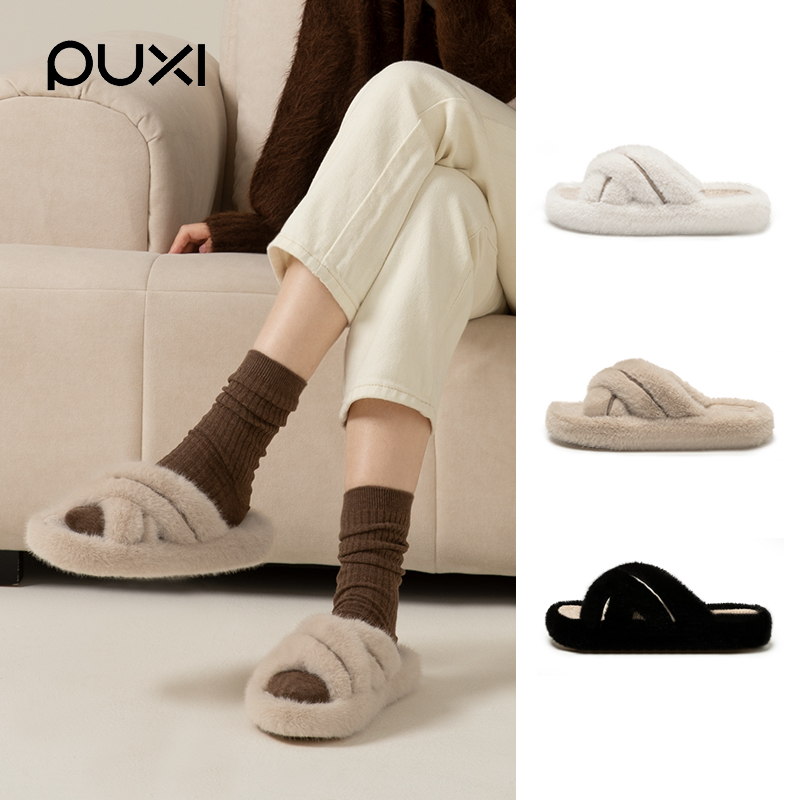 【朴西官方】未央毛毛拖鞋女款秋冬2025新款爆款毛毛拖鞋女外穿