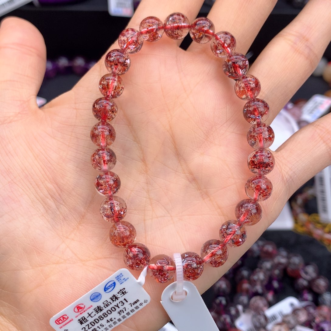 水晶手链未镶嵌手链7.8mm