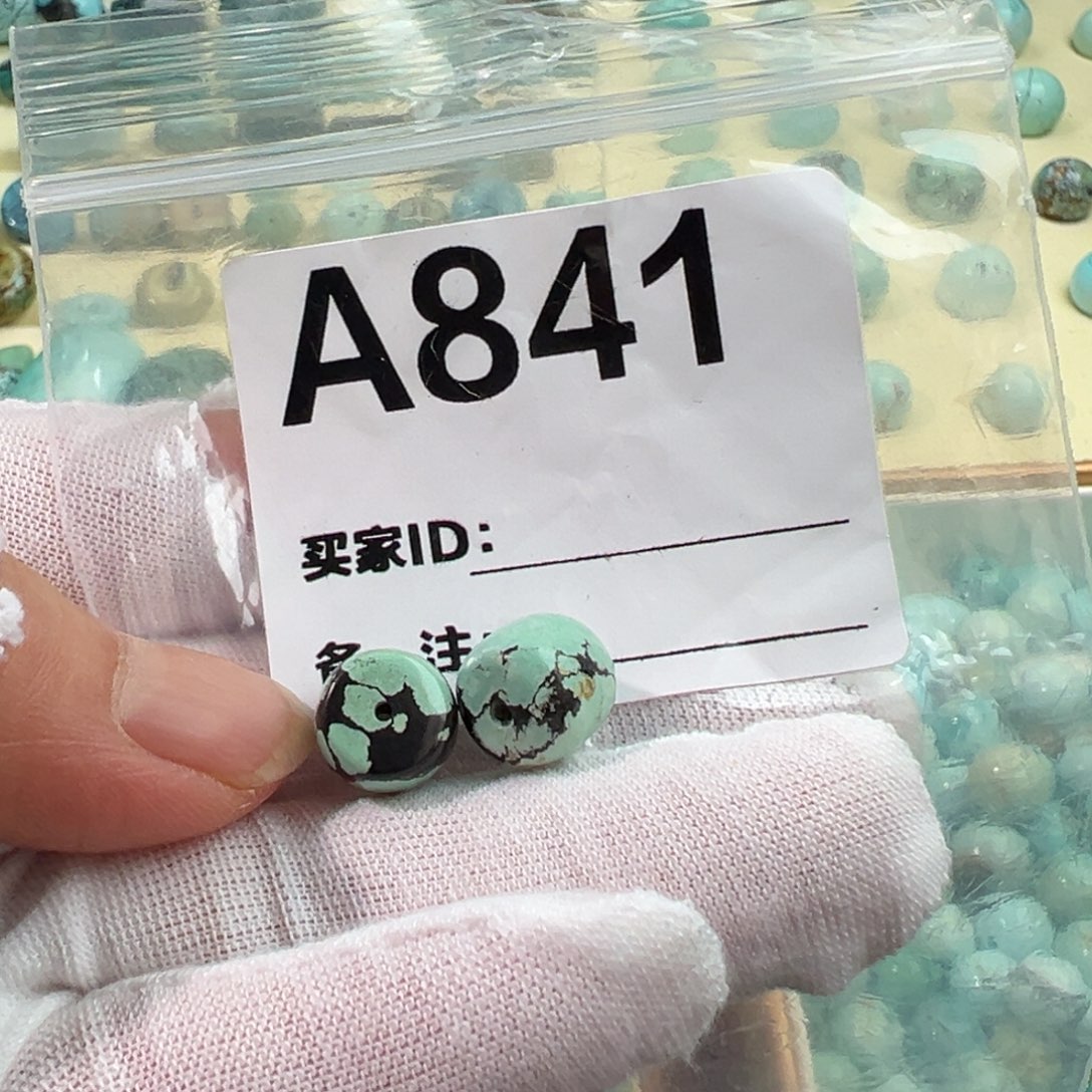 绿松石未镶嵌卡10老型