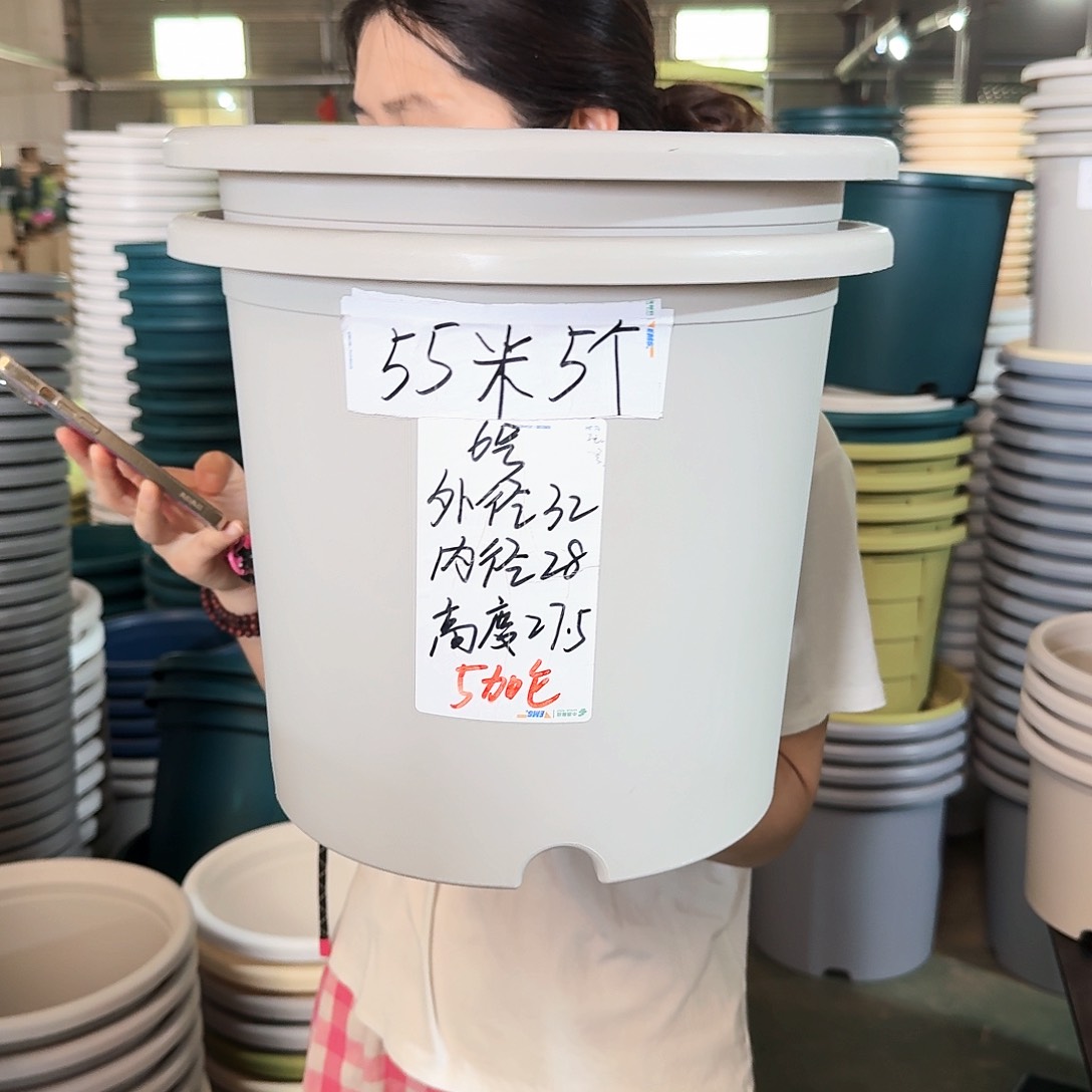 微瑕6#无拖灰白7个