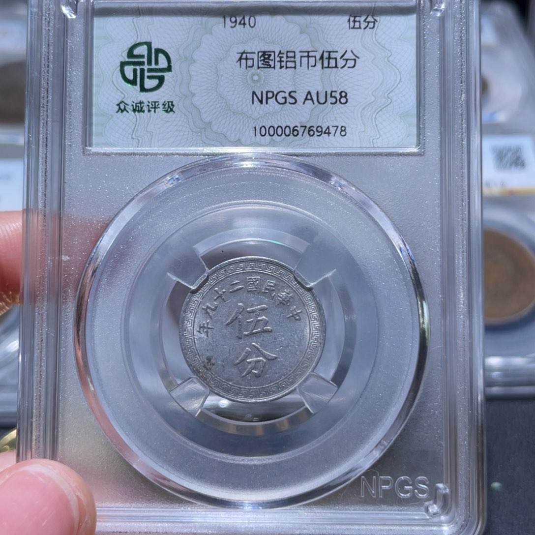 金属通古博今姚姚9478