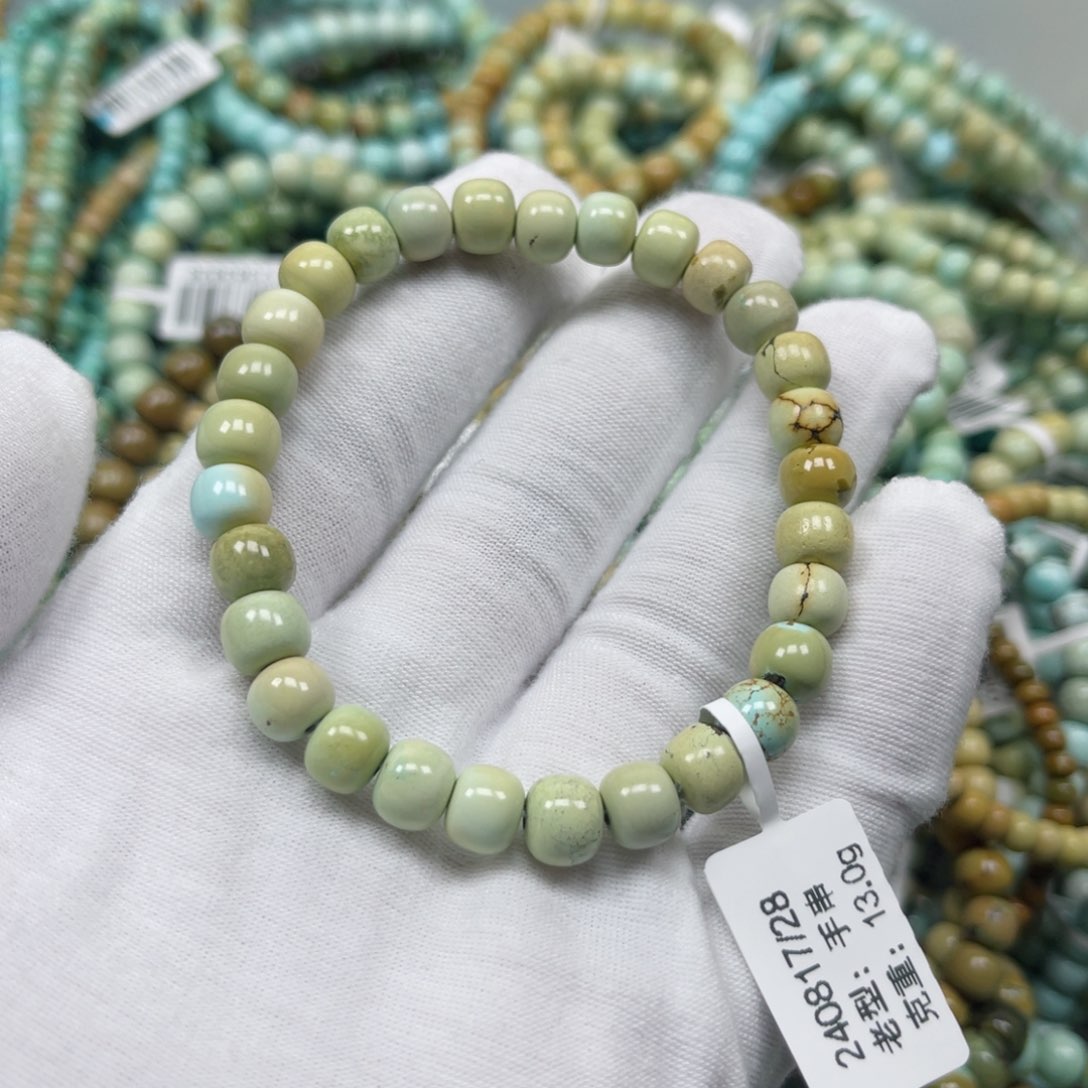 绿松石挂件未镶嵌