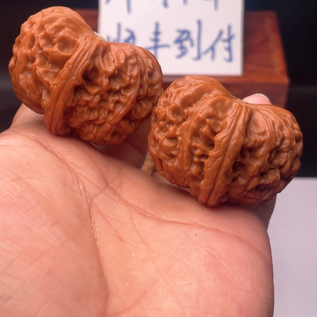 文玩核桃吊坠44拱桥凹底.卡姿兰大眼睛