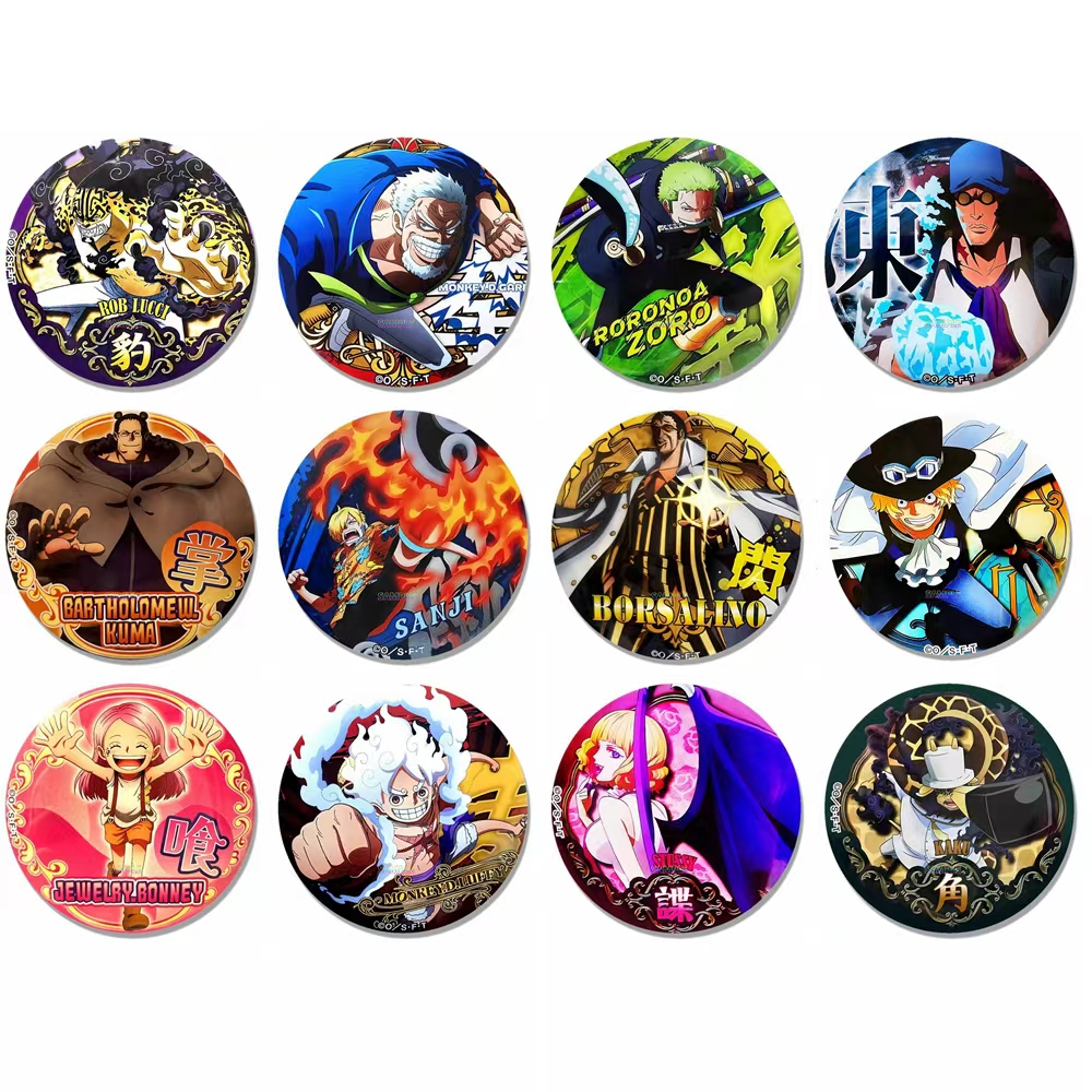 海贼王75mm吧唧   第十弹 