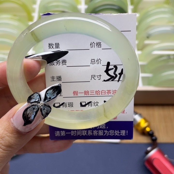 蛇纹石玉手镯未镶嵌4