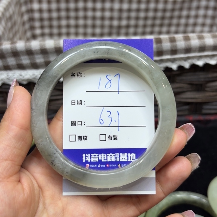 未镶嵌岫玉手镯天然