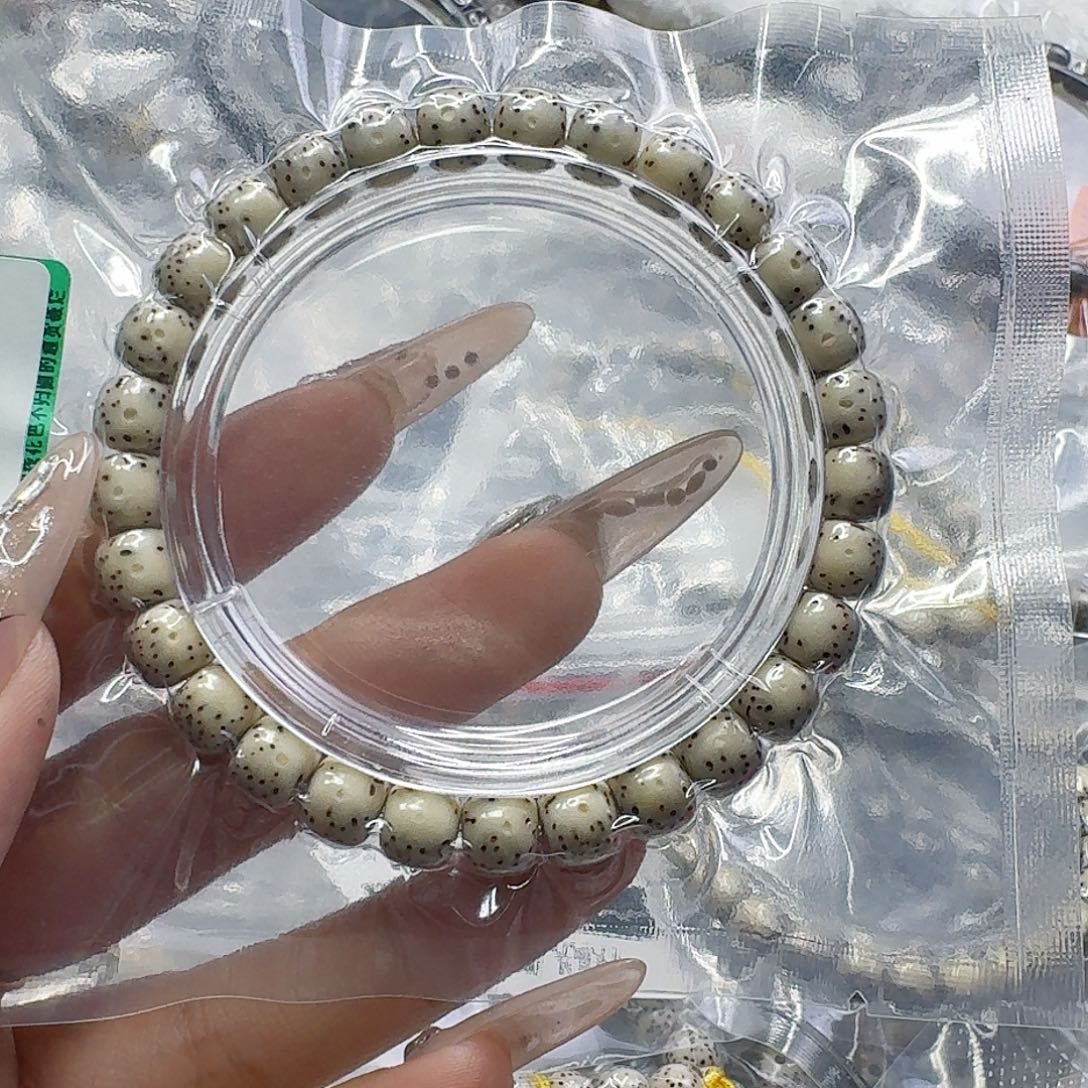 星月菩提手串248快乐星月菩提87