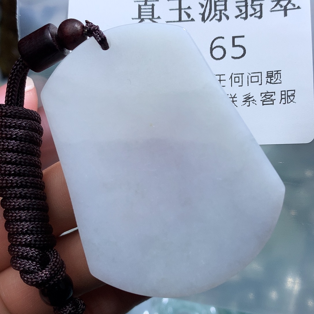 翡翠未镶嵌颈饰65