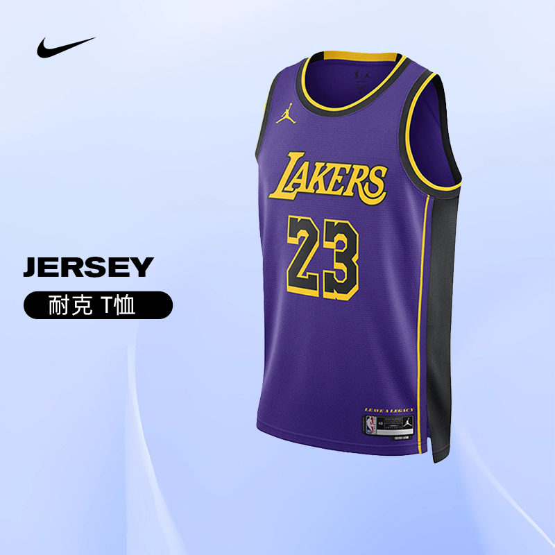【流光风】【时尚百搭】nike耐克男子运动休闲百搭无袖T恤DO9530-508