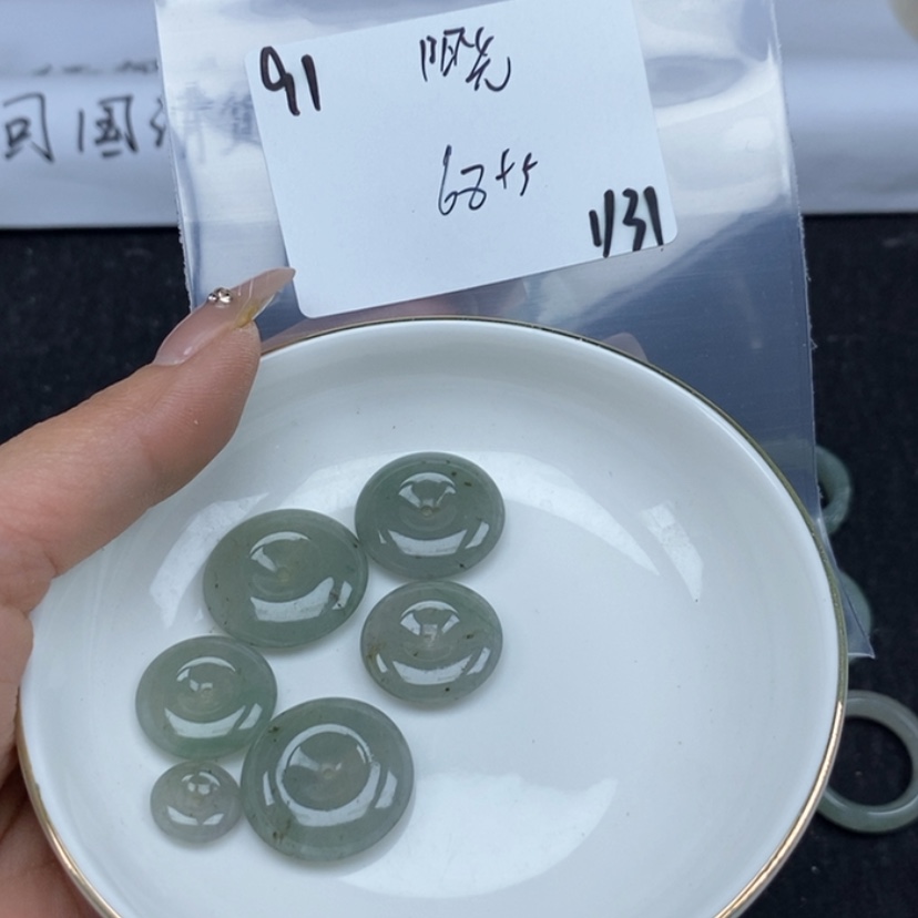 【闪购商品】翡翠颈饰未镶嵌阳**暖