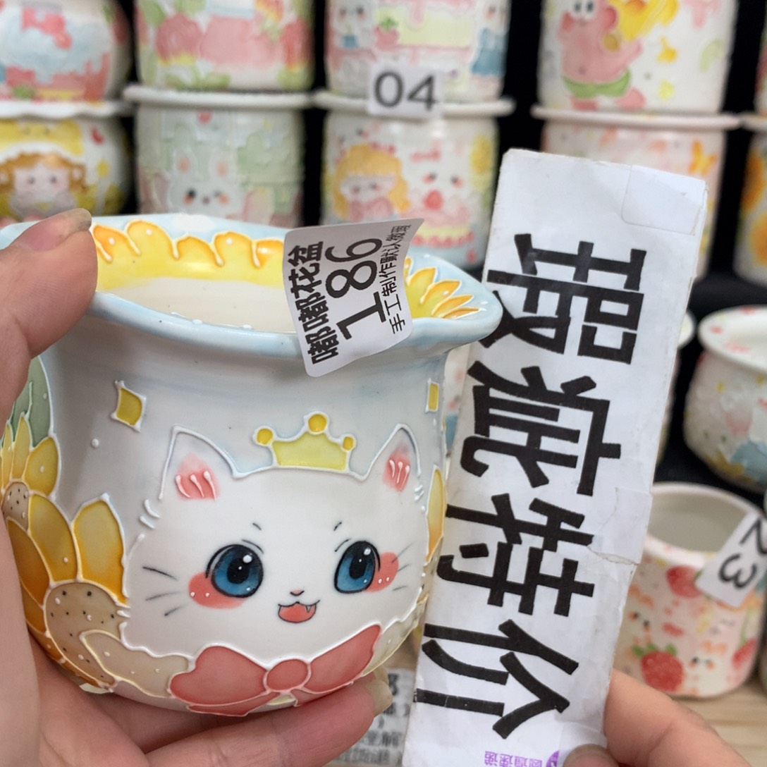 紫砂花盆186 嘟嘟嘟嘟