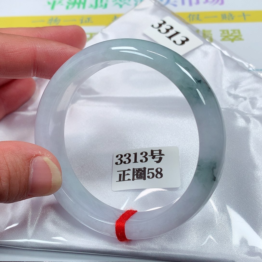 【闪购商品】翡翠手镯未镶嵌3313号